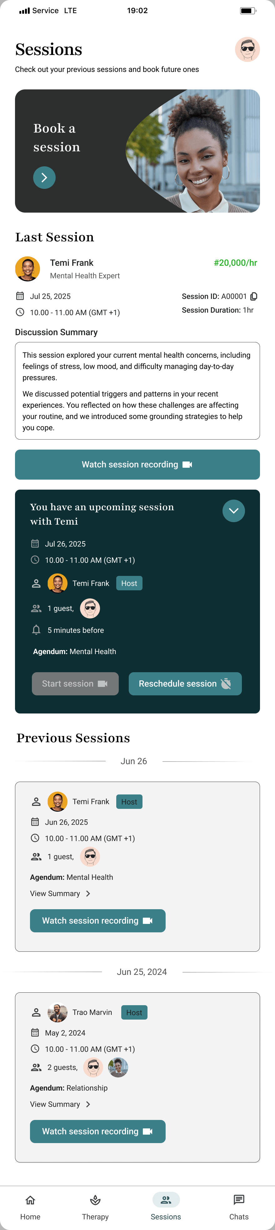 The sessions screen